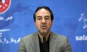 جدیدترین آمارها از کرونای انگلیسی/ رییسی: فعلاً برای سفر نوروزی بلیط رزرو نکنید