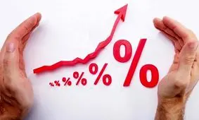 مهمترین چالش بانک مرکزی در سال ۱۴۰۰ چیست؟