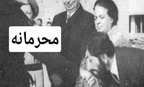 تصویر «دستبوسی حدادعادل» متعلق به چه کسی است؟/ عکس