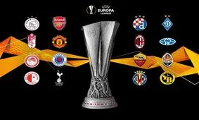 برگزاری قرعه‌کشی مرحله یک هشتم نهایی لیگ اروپا/ اوج جذابیت با تقابل منچستریونایتد و میلان