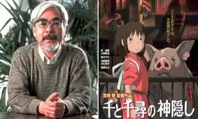 انیمه مشهور «شهر اشباح» میازاکی اجرای تئاتری خواهد داشت