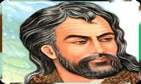 فال حافظ شنبه ۹ اسفند ۱۳۹۹