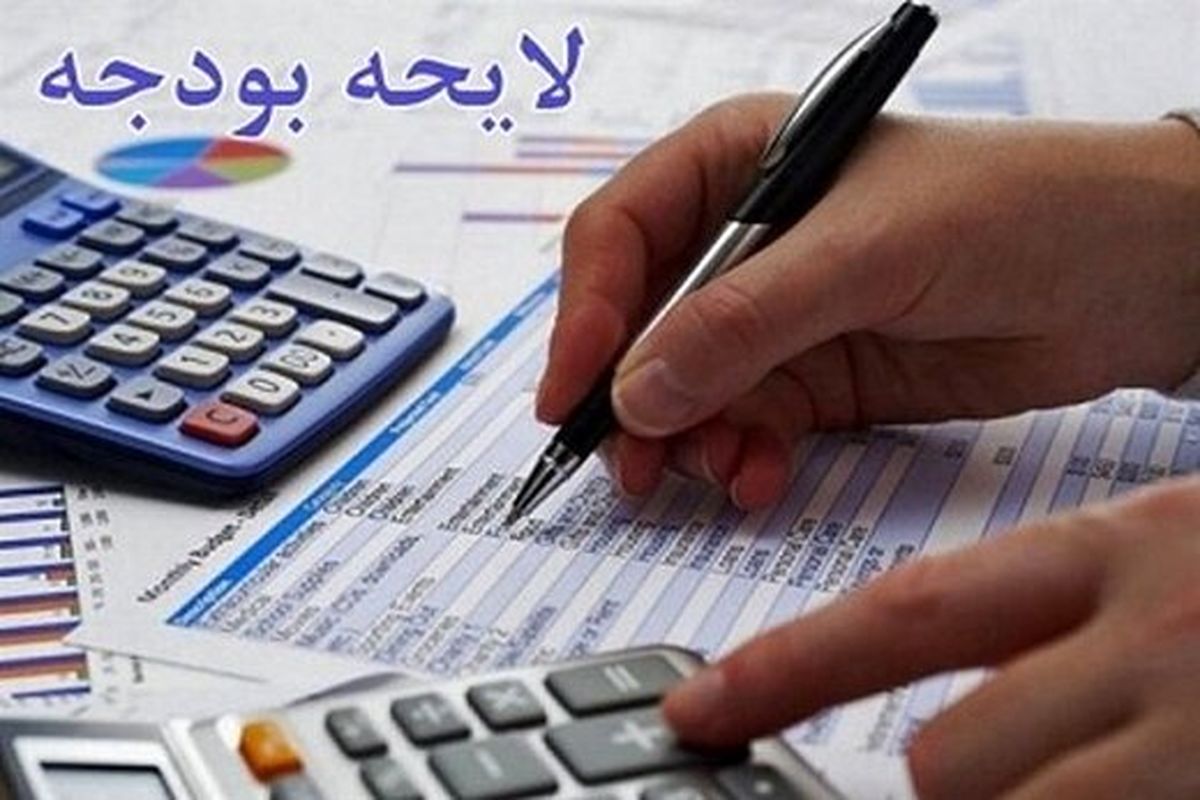 هشدار نوبخت به دولت بعدی در خصوص پرداخت یارانهها