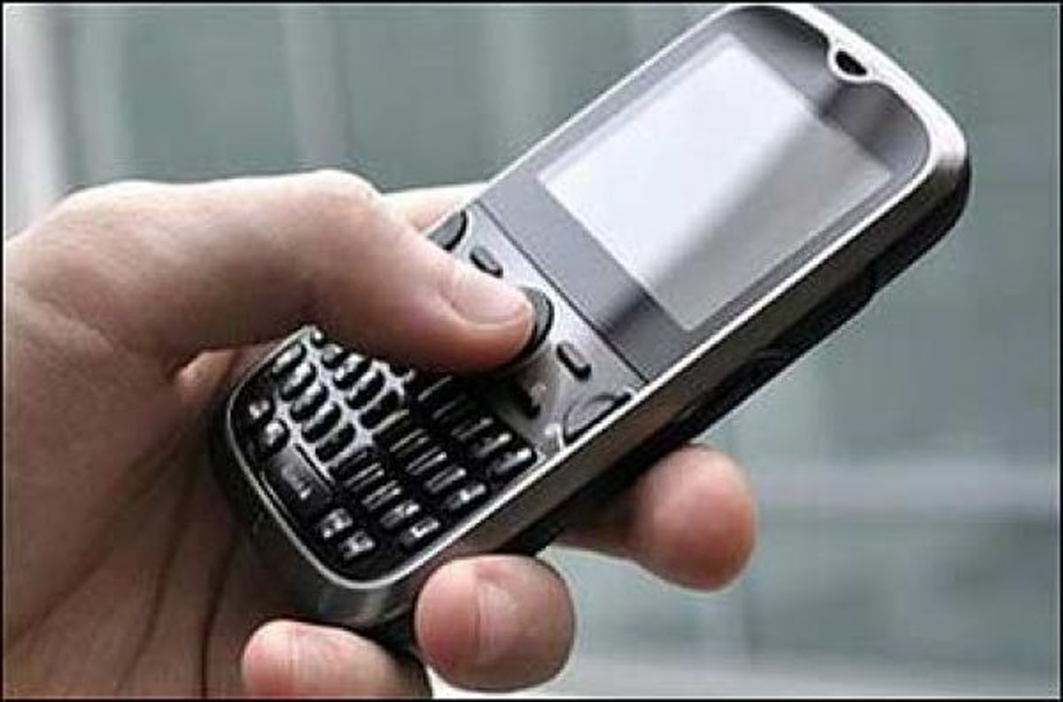 هر دقیقه تماس چه قدر برایتان هزینه دارد؟