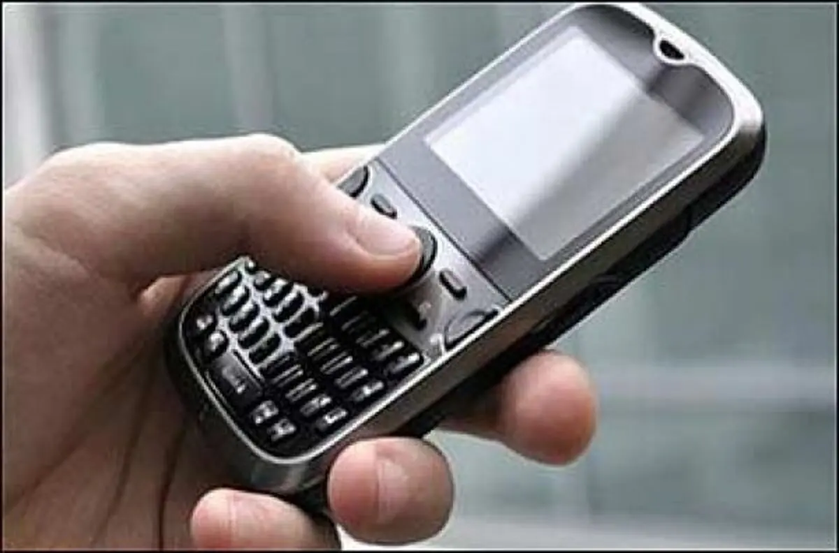 هر دقیقه تماس چه قدر برایتان هزینه دارد؟