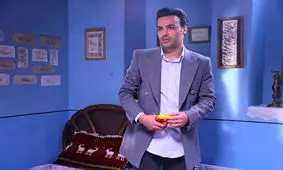 سامان صفاری به تیم «روزهای آبی» پیوست