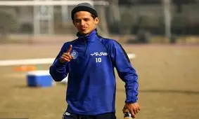 قایدی سرانجام در تمرین استقلال حضور یافت/ عکس