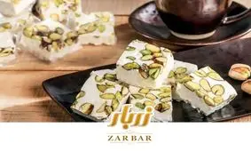 استفاده از آجیل در تولید گز