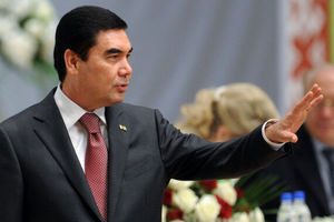 اسامی نوزادان در ۱۴۰ سالگی تأسیس عشق‌آباد را رئیس جمهور ترکمنستان انتخاب می‌کند