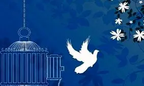 پایان 9 سال کابوس اعدام برای زندانی