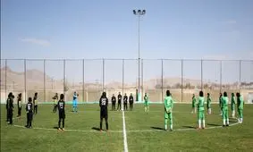 پای جادوگری به فوتبال زنان هم باز شد!
