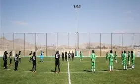 پای جادوگری به فوتبال زنان هم باز شد!
