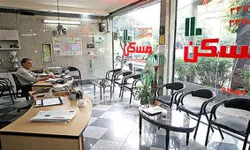 کرونا مانع فعالیت مشاورین املاک حرفه ای در اهواز نمی شود