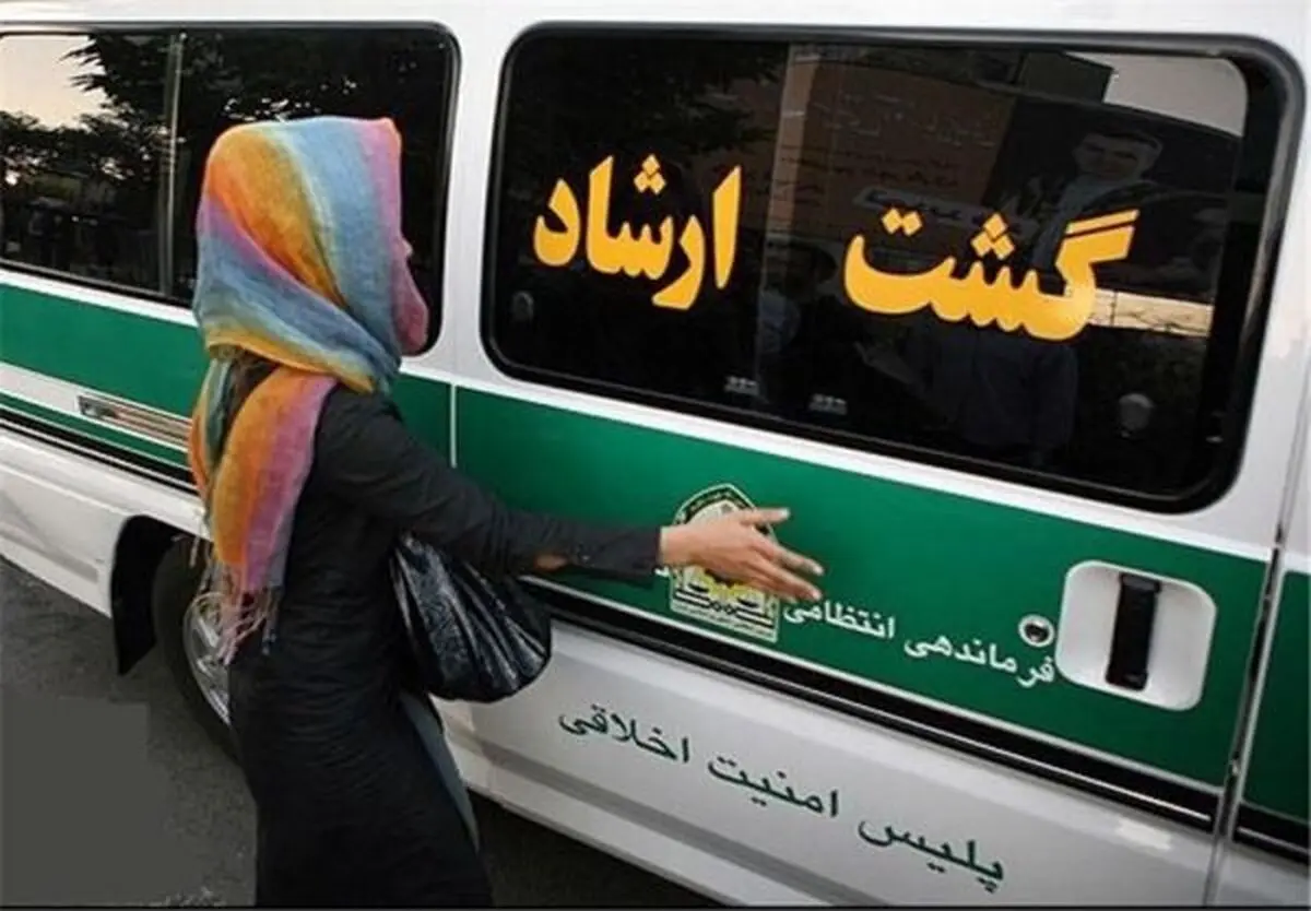 سخنگوی ناجا: پلیس اشتیاقی برای ورود به حوزه حجاب ندارد