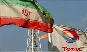 بررسی قراردادنفتی با توتال در هیات عالی نظارت بر نفت