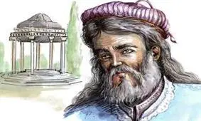 فال حافظ یکشنبه ۱۰ اسفند ۱۳۹۹