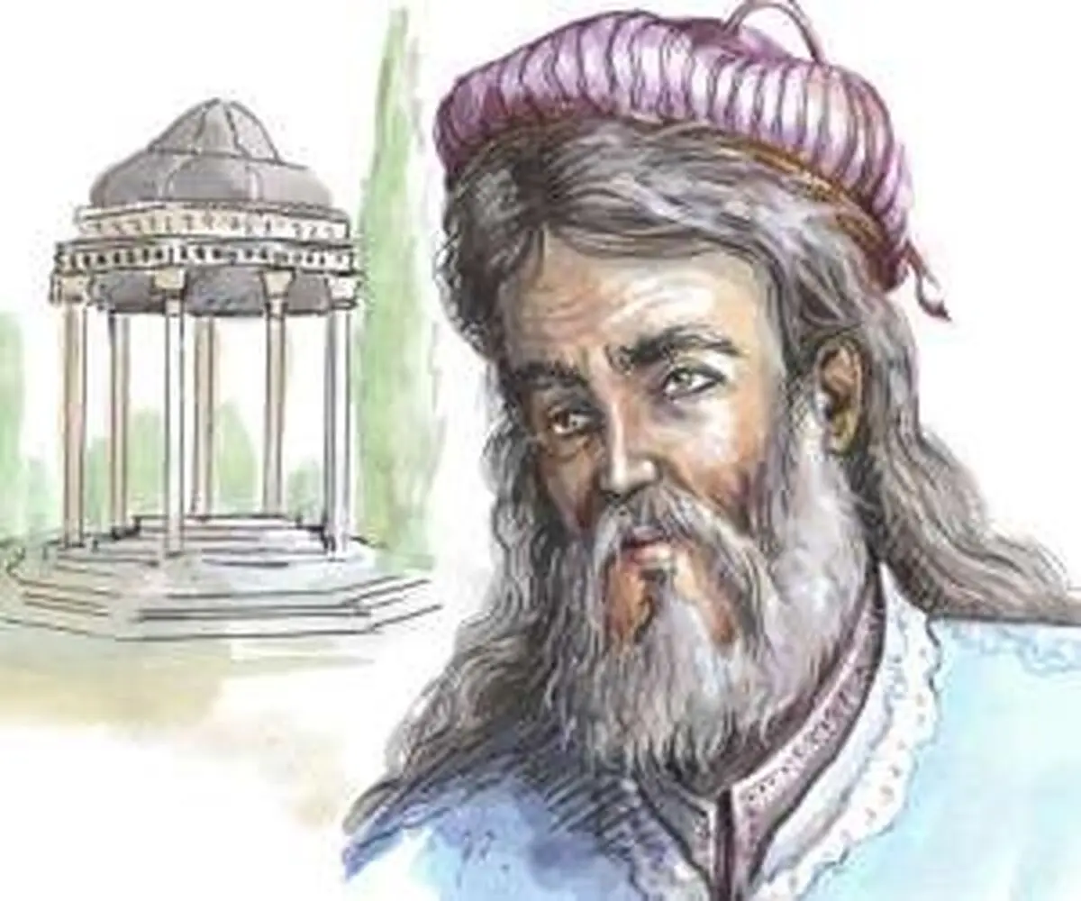 فال حافظ یکشنبه ۱۰ اسفند ۱۳۹۹