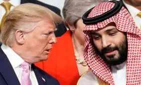 پایان «ماه عسل» شاهزاده!