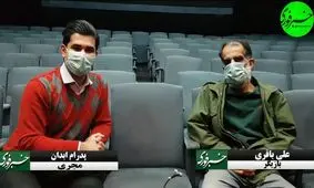 وضعیت تئاتر به مویی بند است!