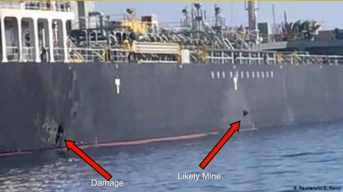 اسرائيل: سرنخ ضربه به کشتی باربری در ایران است