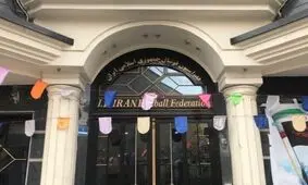 سکان فوتبال به چه کسی می‌رسد؟