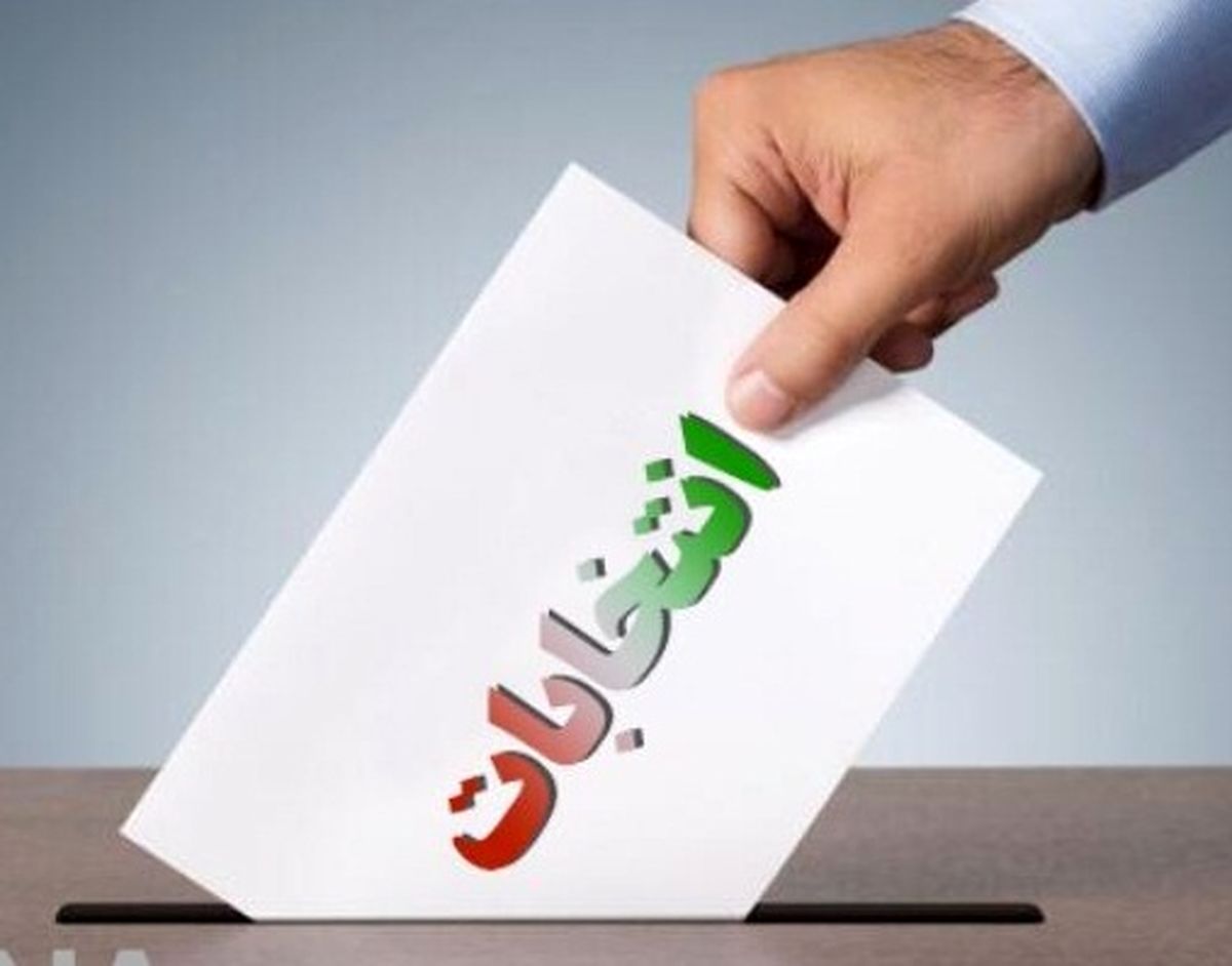 انتخابات ۱۴۰۰؛ نامزدهای حتمی و محتمل