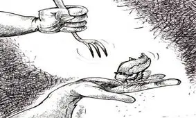 به یاد آتنا اصلانی