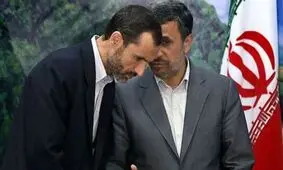 واکنش اسفندیار رحیم مشایی به بازداشت حمید بقایی