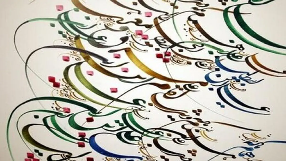 صمد رستمخانی نستعلیق‌نویس تیتراژ سریال‌های تلویزیونی درگذشت