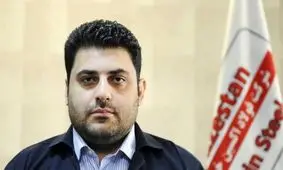 جهش تولید، رمز کلیدی رشد و توسعه فولاد اکسین