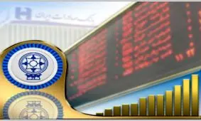 سهامداران شرکت‌های «لامپ پارس شهاب» و «کوشا پیشه» سود سهام خود را در شعب بانک صادرات ایران دریافت کنند