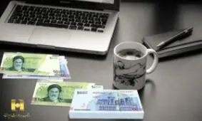نسل جدید ١٠ هزار تومانی و ایران چک ١٠٠ هزار تومانی در بانک صادرات ایران
