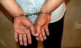 کارمند بانکی که جیب مردم را می‌زد!