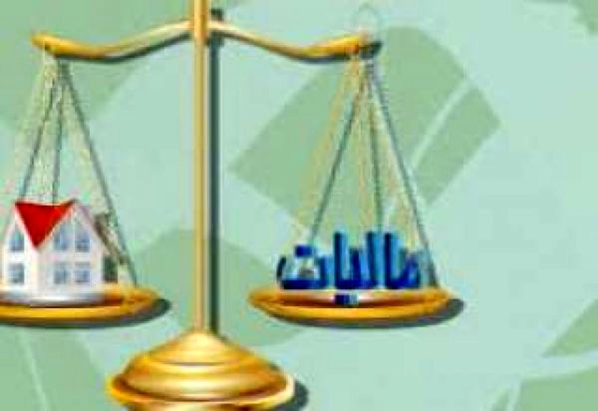 اخذ مالیات از خانههای خالی پس از راه اندازی سامانه شناسایی وزارت راه