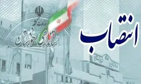 اعضای ستاد انتخابات خوزستان منصوب شدند