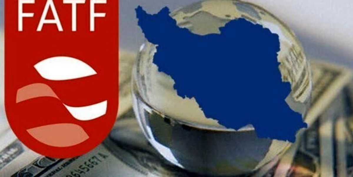 FATF به احتمال زیاد در مجمع تشخیص تصویب می شود/ معنی تروریسم از نظر ما با برخی کشورها متفاوت است