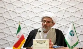 دلایل حوزه برای مخالفت با لایحه حمایت از زنان در برابر خشونت چیست؟