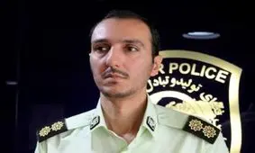 بساط چینی مجرمان سایبری به بهانه حراج نوروزی