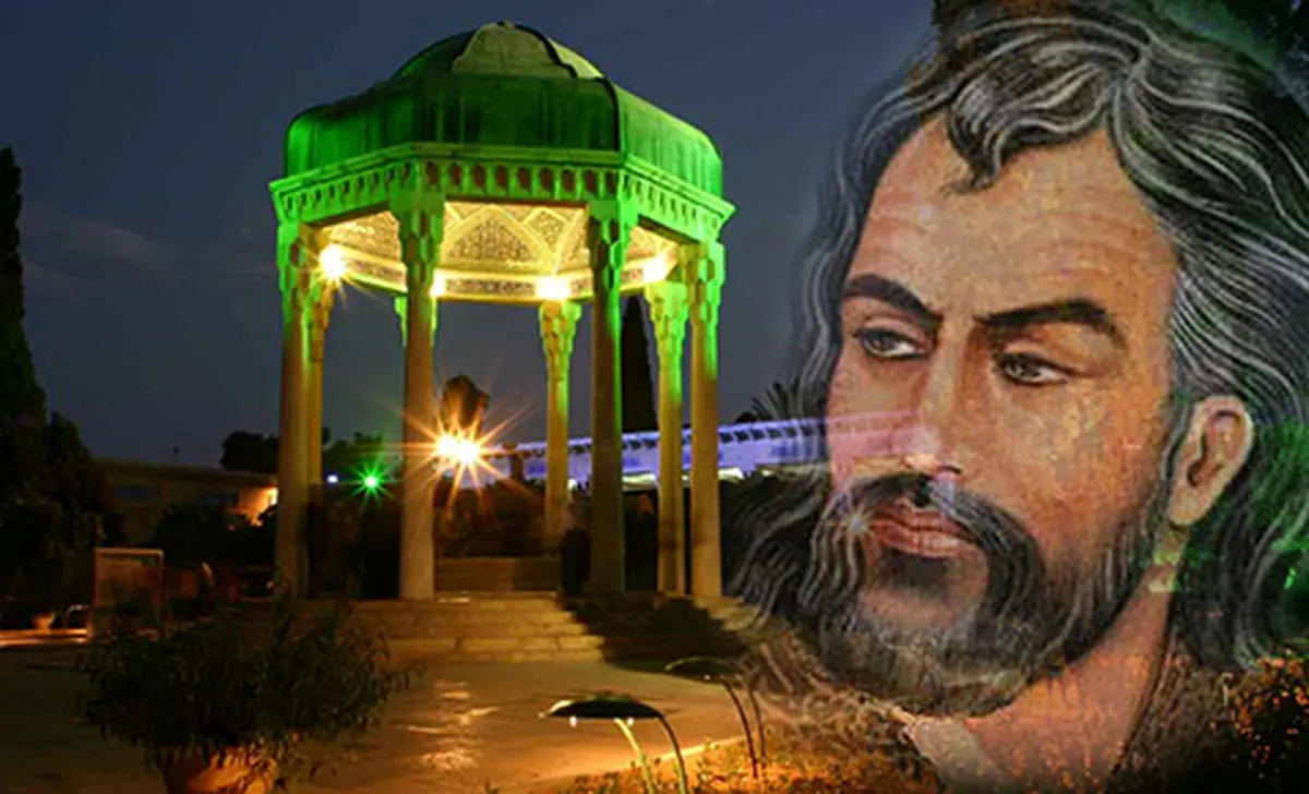 فال حافظ یکشنبه ۱۲ اسفند ۱۳۹۹