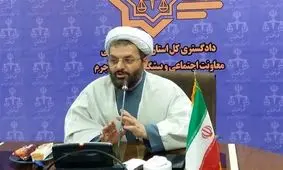 خریداران ضایعات در خراسان جنوبی ساماندهی شوند/ افزایش نظارت‌ها در حوزه مالخرها