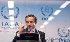 گزارش آژانس بین‌المللی انرژی اتمی از فعالیت کره‌شمالی در سایت پردازش مجدد پلوتونیوم