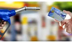 آخرین خبرها از میزان سهمیه بنزین در سال ۱۴۰۰