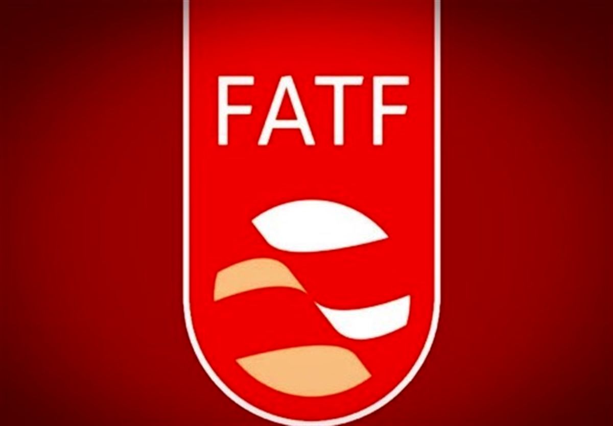 بیانیه بیش از ۱۸۰ نماینده مجلس در مخالفت با پیوستن به FATF