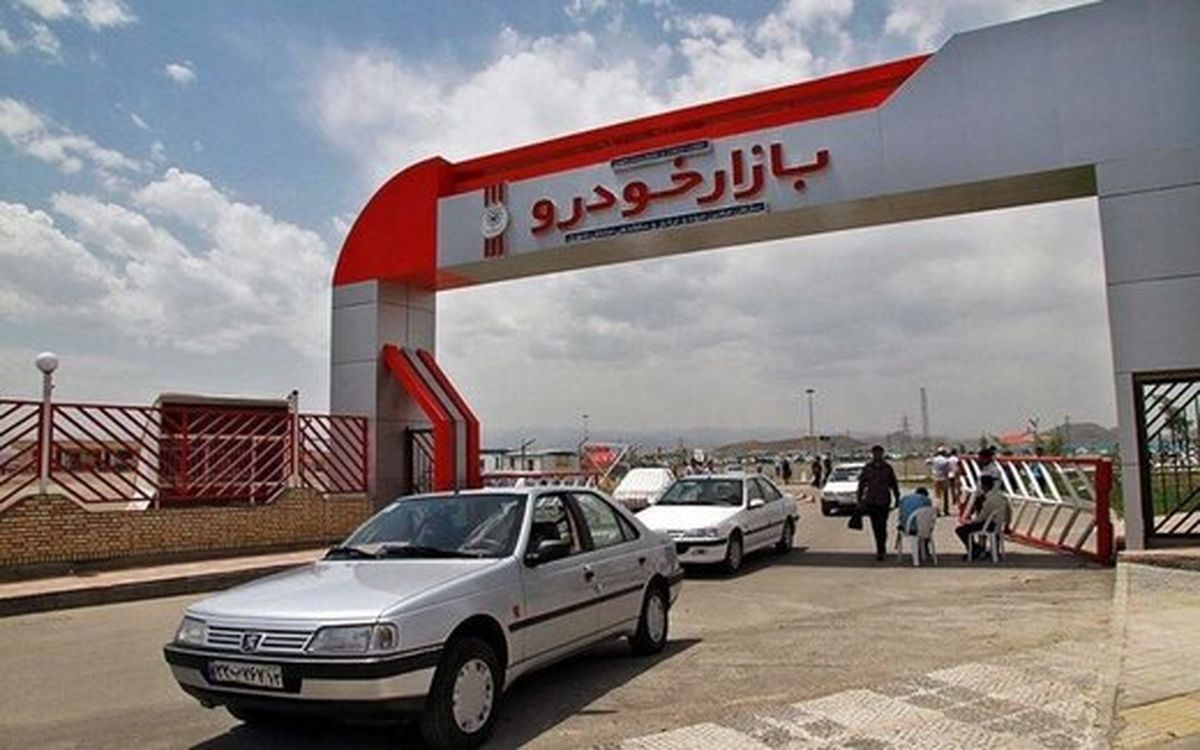 خودروهای ایرانی در صدر معاملات/ پراید ١٣١ به ١٠٨ میلیون تومان رسید