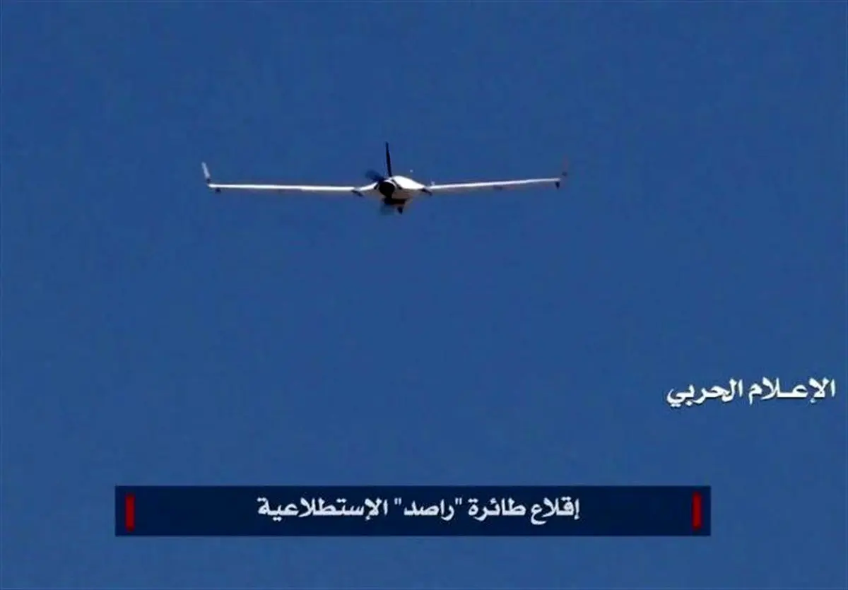 حمله پهپادی انصارالله یمن به جنوب عربستان/ ائتلاف سعودی: این پهپاد سرنگون شد