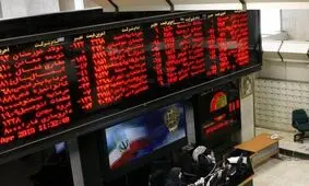 بورس بالاخره تغییر مسیر داد/ شرط مثبت ماندن بازار چیست؟
