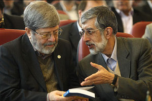 ریاست حداد عادل بر فرهنگستان زبان و ادب فارسی ۴ سال دیگر تمدید شد/ تمدید حکم رؤسای فرهنگستان‌های علوم پزشکی و علوم