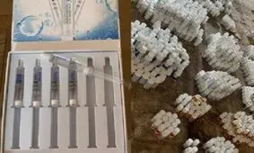 کشف محموله انواع آمپول انسولین قاچاق در مراغه