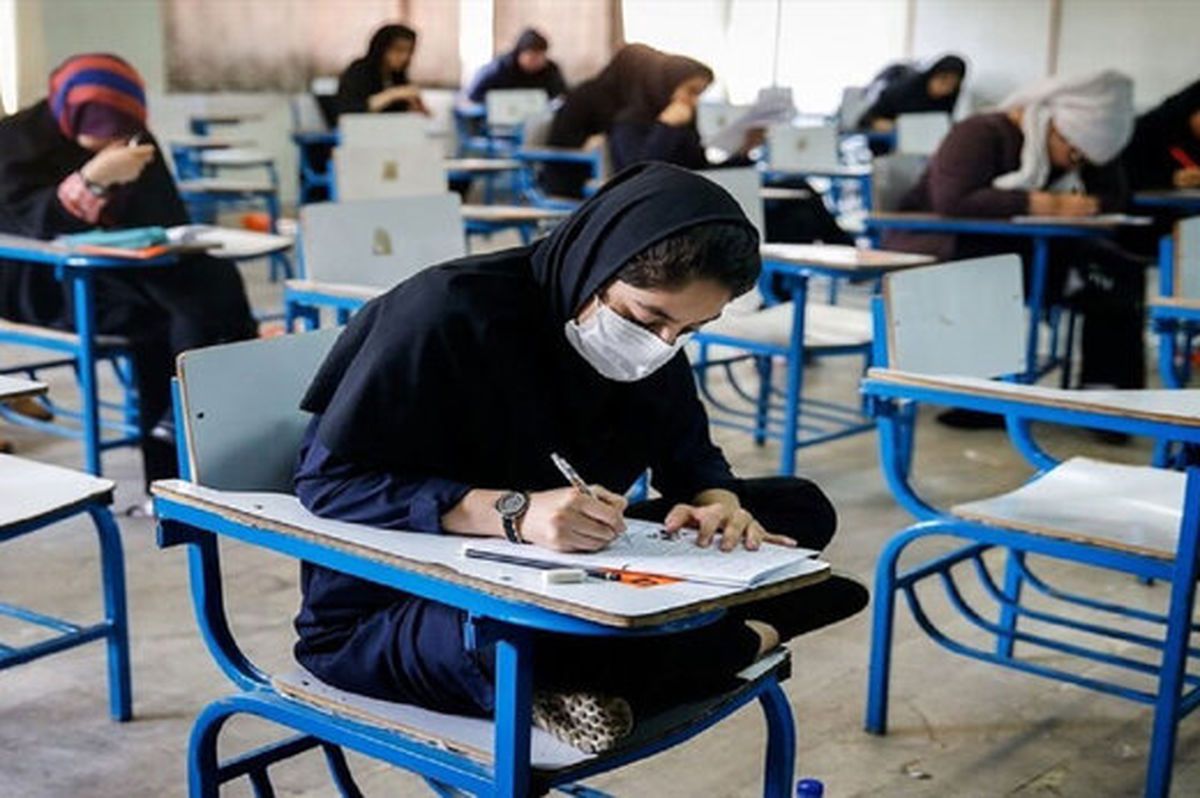 تمدید مجدد مهلت ثبتنام در آزمون سراسری سال ۱۴۰۰