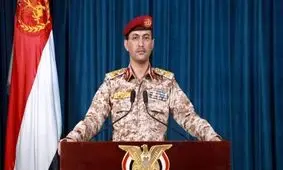 حمله موشکی یمن به آرامکو سعودی در جده